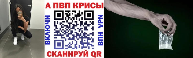 hydra как зайти это формула Альфа ПВП СК Приморск