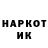 Метадон мёд ALEKSEY TOR