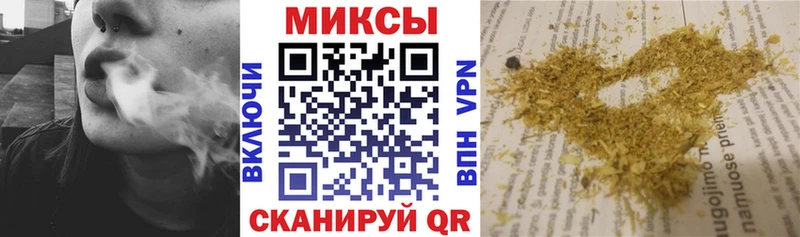 цены наркотик  Приморск  БУТИРАТ BDO 