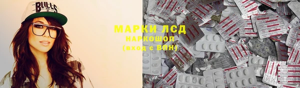 скорость mdpv Алексеевка