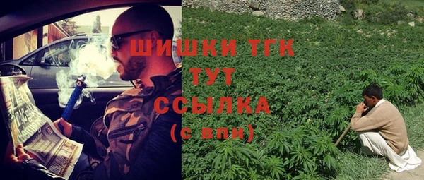 mdpv Алексин