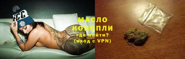 кокаин VHQ Нягань