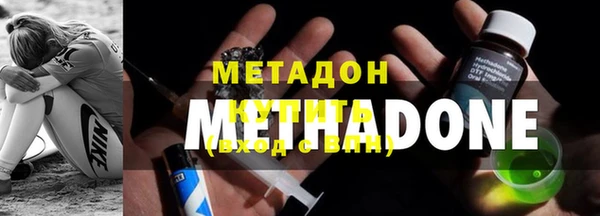 скорость mdpv Алексеевка