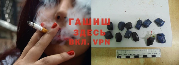 скорость mdpv Алексеевка