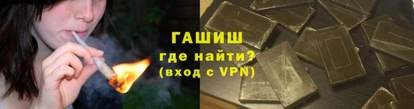 скорость mdpv Алексеевка