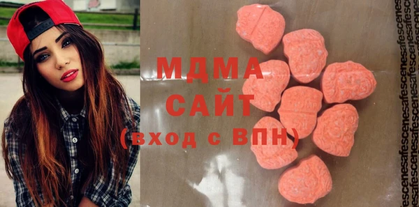 скорость mdpv Алексеевка